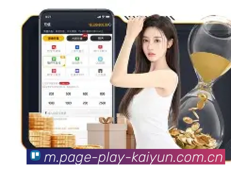 品牌创立
